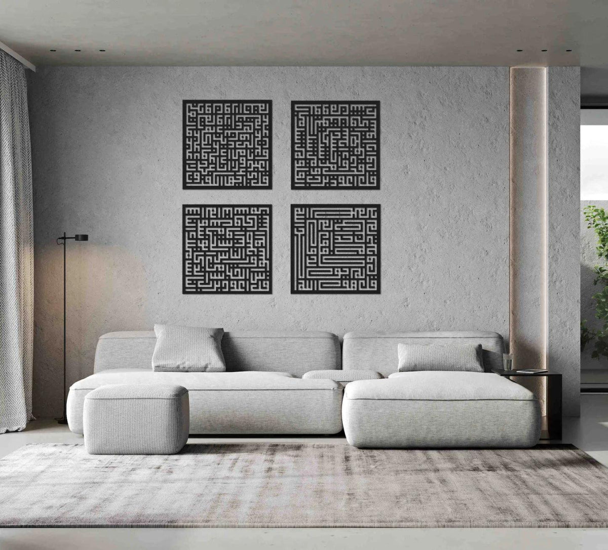 Metal Wall Art